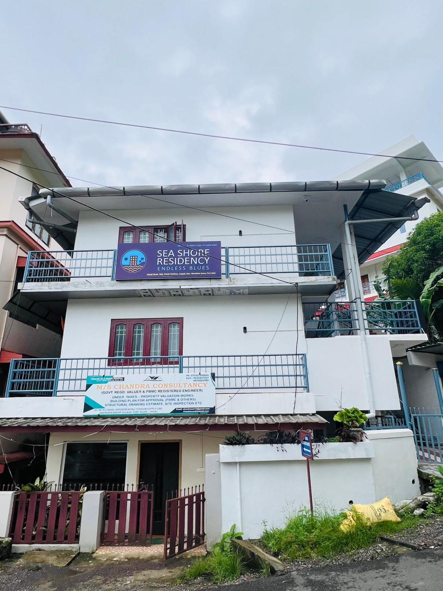 Sea Shore Residency Port Blair Exterior photo